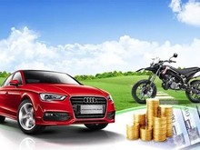 厦门押车辆登记证绿本放款